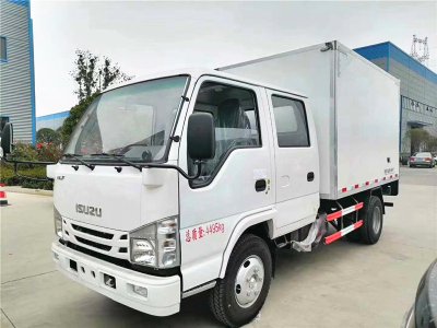 國六 慶鈴五十鈴雙排冷藏車(chē)