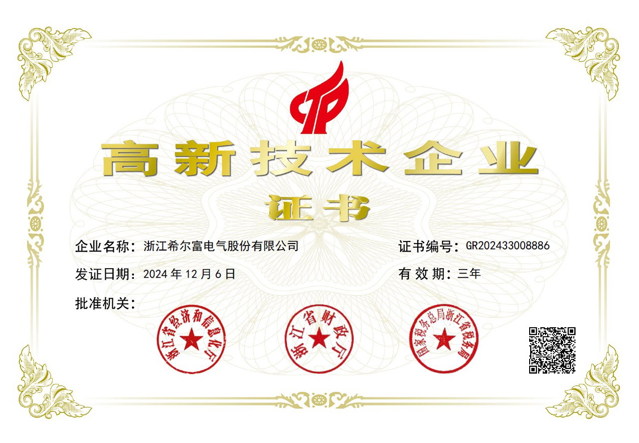 無(wú)標題.jpg